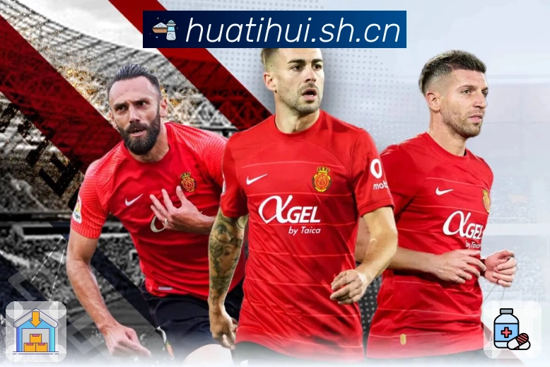 华体会电竞数据中心